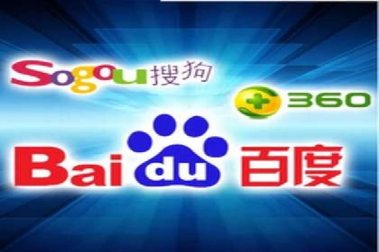 案例解读：SEM推广助力企业实现精准营销